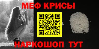 шишки Волжск