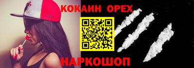 таблы Волжский
