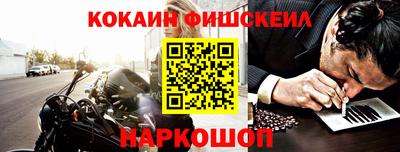 таблы Волжский