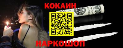 шишки Волжск