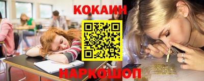 таблы Волжский