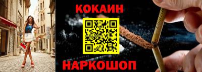 шишки Волжск