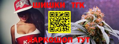 таблы Волжский