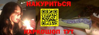 таблы Волжский