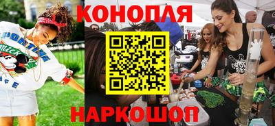 таблы Волжский