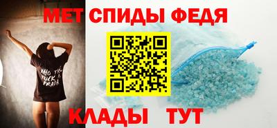 шишки Волжск