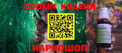 таблы Волжский