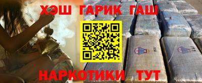 таблы Волжский