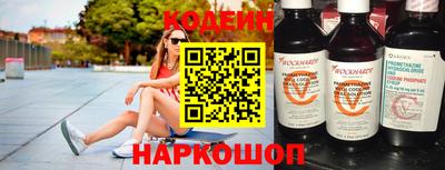 таблы Волжский