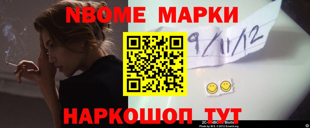Белово  Лсд 25 экстази ecstasy  Лсд 25 экстази  Вход с VPN  LSD-25 экстази ecstasy 